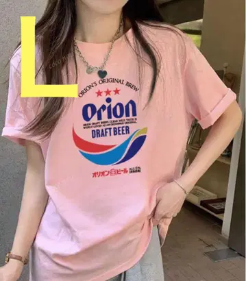 폰사님