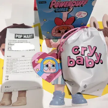 POPMART 크라이베이비 파워퍼프 버블스BUBBLES