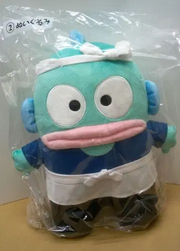한교동 뽑기 no.2 봉제 인형