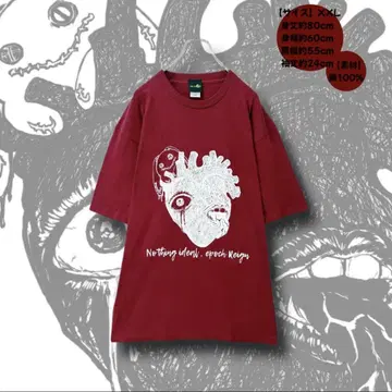 NieR 2XL HEART MONSTER RED TEE
