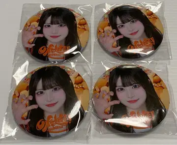 iLiFE! ONLiFE! 복권 작은 곰 마무 캔뱃지