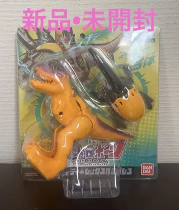 유니트로 본 유니트로 티렉스 헤라클레스