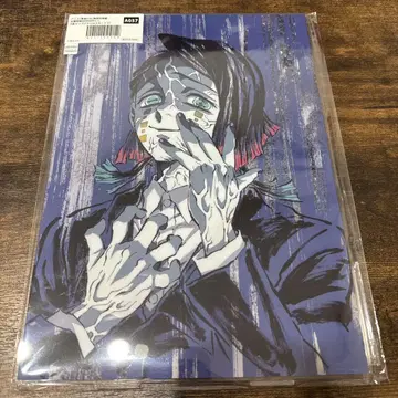 귀멸의 칼날 막간화 WEBSHOP 복권 A상 빅 아크릴 스탠드 엔무