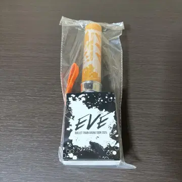 초특급 하루 응원봉 EVE