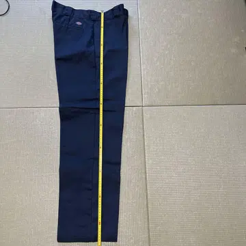 Dickies