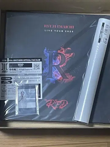 이마이치 류지 LIVE TOUR 2024 RED Blu-ray