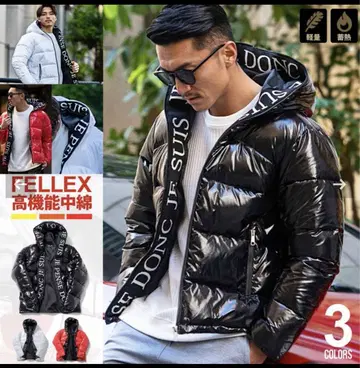 cavaria 로고 라인 테이프 FELLEX 가공 집업 후드 부착 다운