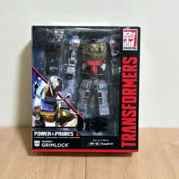 트랜스포머 그리머록 PP-15 파워 오브 더 프라임 미개봉품