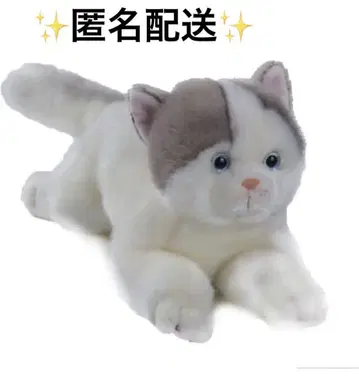 20인치 브리티시 쇼트헤어 파란 고양이 봉제 인형