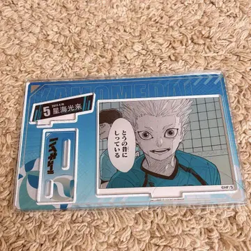 하이큐 호시우미 코라이 생일 명장면 디오라마 피규어