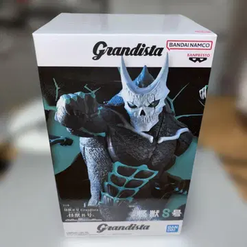괴수 8호 Grandista 괴수 8호 피규어