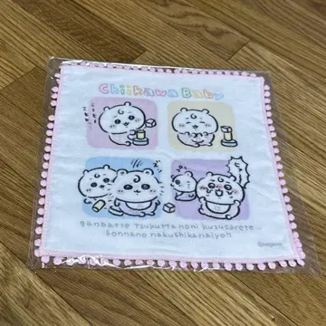 치이카와 Chiikawa Baby 폼폼 레이스 거즈 핸드 타월