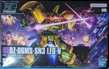 새상품 미조립 HG 레올&레오스&레온
