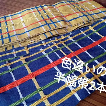 3960 색상 차이 반폭 오비 2개
