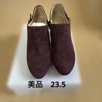 부티 23.5