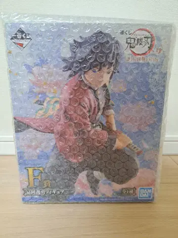 귀멸의 칼날 제일복권 토미오카 기유 피규어