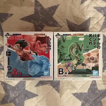 제일복권 드래곤볼 DRAGON HISTORY II A상 B상