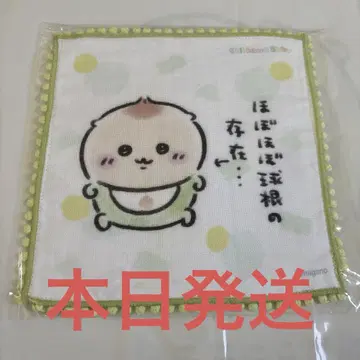 Chiikawa Baby 치이카와 퐁퐁 레이스 거즈 핸드 타월