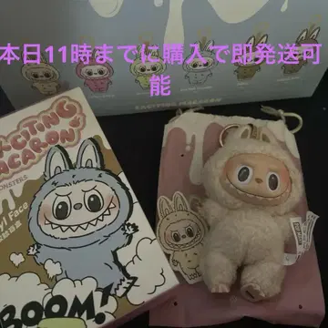 POPMART 러브브 소이밀크 마카롱