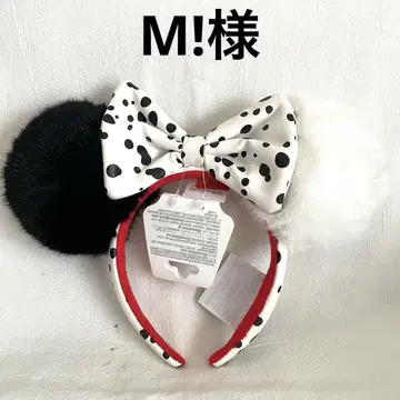 M!님