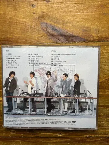 [ 중고 ] 아라시 ARASHIC 초회 한정판 *CD+DVD