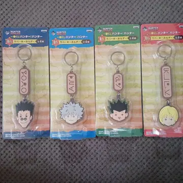[ 미사용 새상품 ] HUNTER x HUNTER 러버 스트랩 제일복권