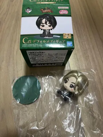 Mrs. GREEN APPLE 제일복권 C상 피규어 후지사와 료카