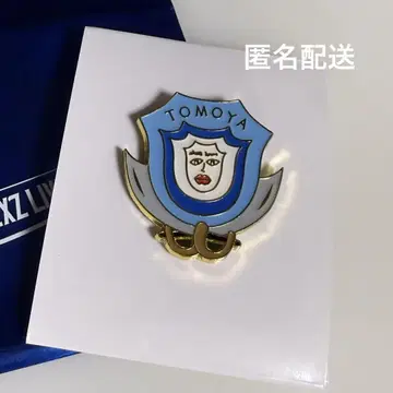 NEXZ 넥스지 랜덤 핑 배지 tomoya