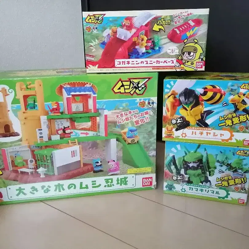 1번째 상품 이미지