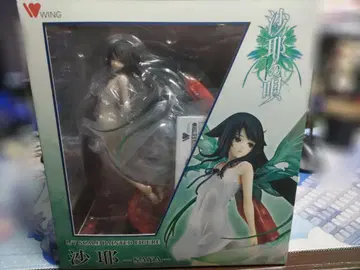 사야의 노래 사야 WING 피규어
