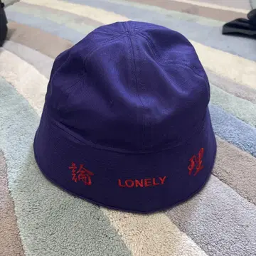 론리 논리 LONELY 코튼 버킷 모자 추천