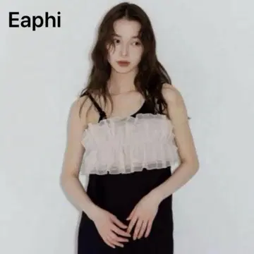 Eaphi 뉘앙스 튤 뷔스티에 베이지 새상품 뷔스티에