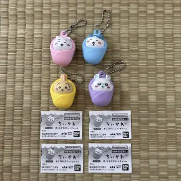 치이카와 (먼작귀) 싸개 마스코트 참 전 4종 컴프 세트