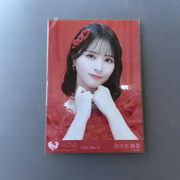 이코럽 사사키 마이카 브로마이드 2