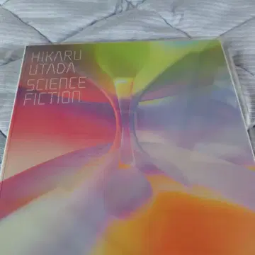 우타다 히카루 SCIENCE FICTION