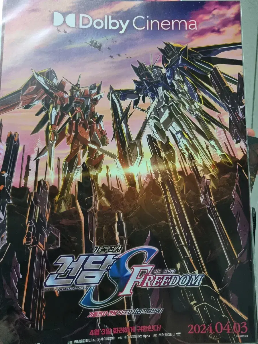 동전교환기 | 브랜드 중고거래 플랫폼, 번개장터