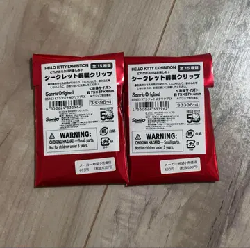 [미개봉] 헬로키티전 시크릿 앞머리 클립 2개