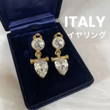 흔들리는 크리스탈 큐빅 골드 귀찌 이탈리아 ITALY