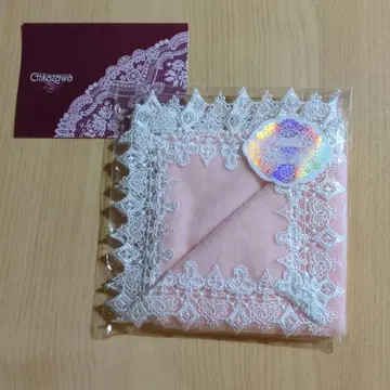 치카자와 레이스 카드놀이