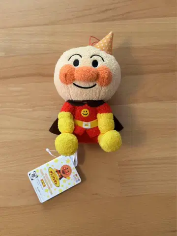 호빵맨 봉제 인형 약 20cm 택 포함