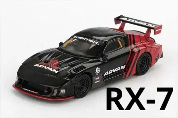 MINI GT 1/64 마쓰다 RX-7 LB 슈퍼 실루엣 ADVAN