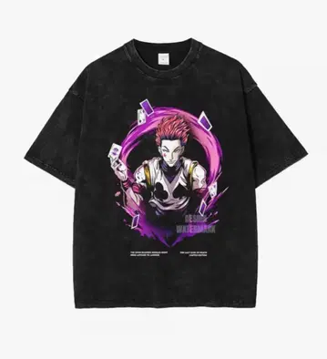 HUNTER x HUNTER 히소카 다크 그레이 XXL