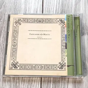 나노우 [ Fantasm-O-Matic ] 보컬로이드 CD 하츠네 미쿠