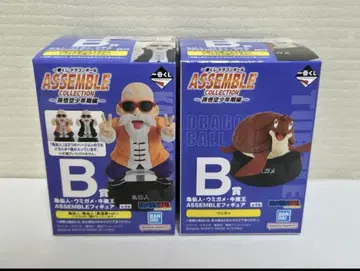 제일복권 드래곤볼 어셈블 컬렉션 B상 거북선인 바다거북
