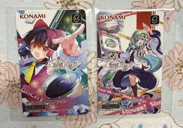 beatmania e패스