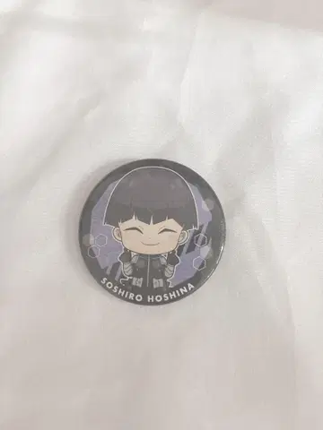 영화 괴수 8호 트레이딩 캔뱃지 호시나 소우시로