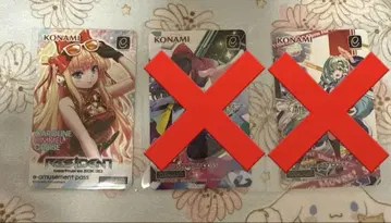 beatmania e패스