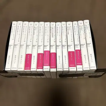 사일런트 위치 전권 1-10권 + 관련 도서 4권 애니메이션화 초판 다수