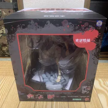 개봉 완료 코토부키야 도쿄 구울 카네키 켄 피규어