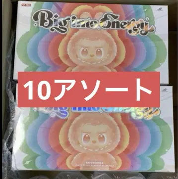 POPMART Big into Energ 러브브 모듬